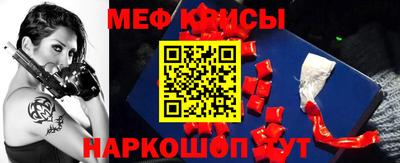 спиды Малоярославец