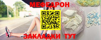 амфетамин Малгобек