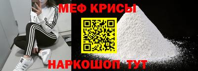 амфетамин Малгобек