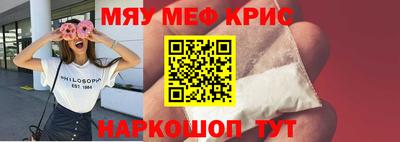 амфетамин Малгобек