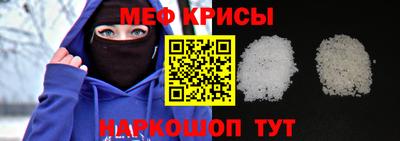 спиды Малоярославец