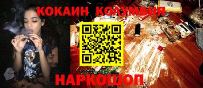 амфетамин Малгобек