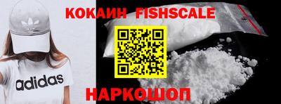 амфетамин Малгобек