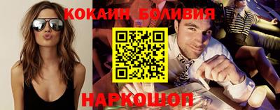 амфетамин Малгобек