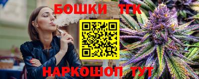 амфетамин Малгобек