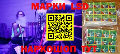 бутик Мариинск