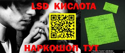 бутик Мариинск