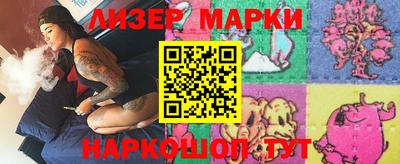 амфетамин Малгобек