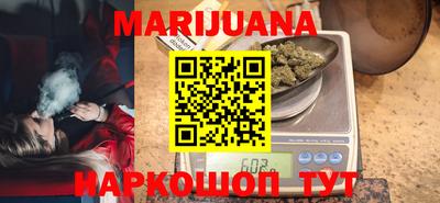 бутик Мариинск
