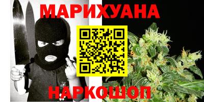 амфетамин Малгобек