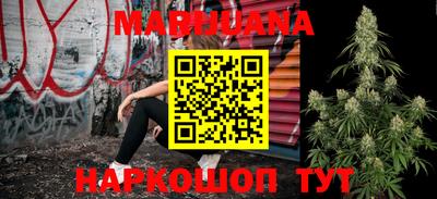 амфетамин Малгобек