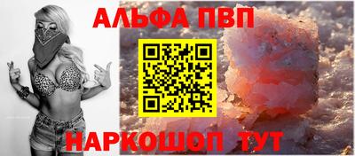 спиды Малоярославец