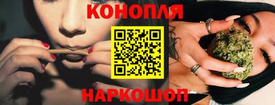 спиды Малоярославец