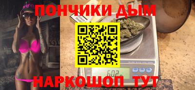 бутик Мариинск