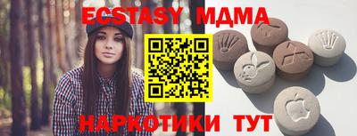 амфетамин Малгобек
