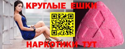 бутик Мариинск