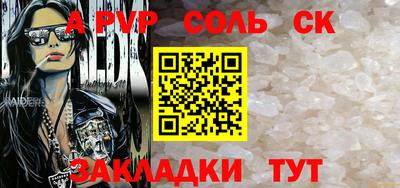 амфетамин Малгобек
