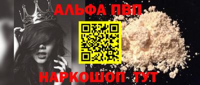 бутик Мариинск