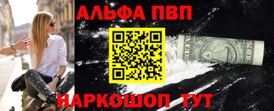 бутик Мариинск