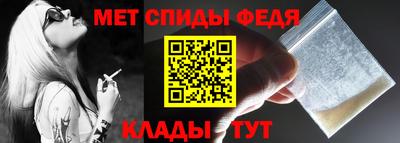 бутик Мариинск