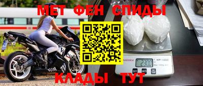 амфетамин Малгобек