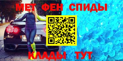 бутик Мариинск