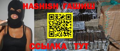 спиды Малоярославец