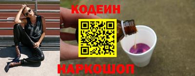 бутик Мариинск