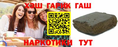спиды Малоярославец