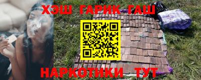 бутик Мариинск
