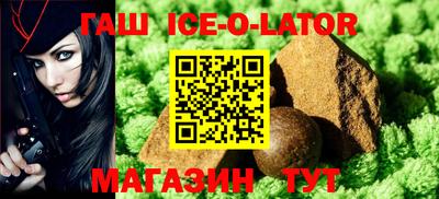 амфетамин Малгобек