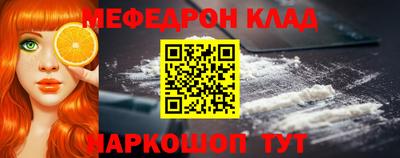 спиды Малоярославец