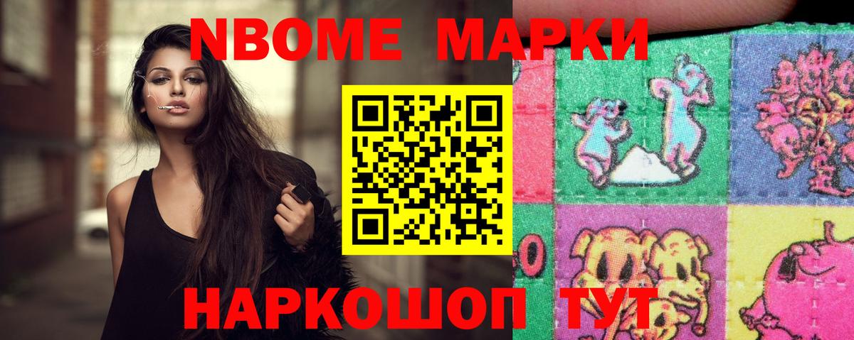 LSD-25 экстази кислота  Лсд 25 экстази ecstasy  Гусиноозёрск  Вход с VPN 