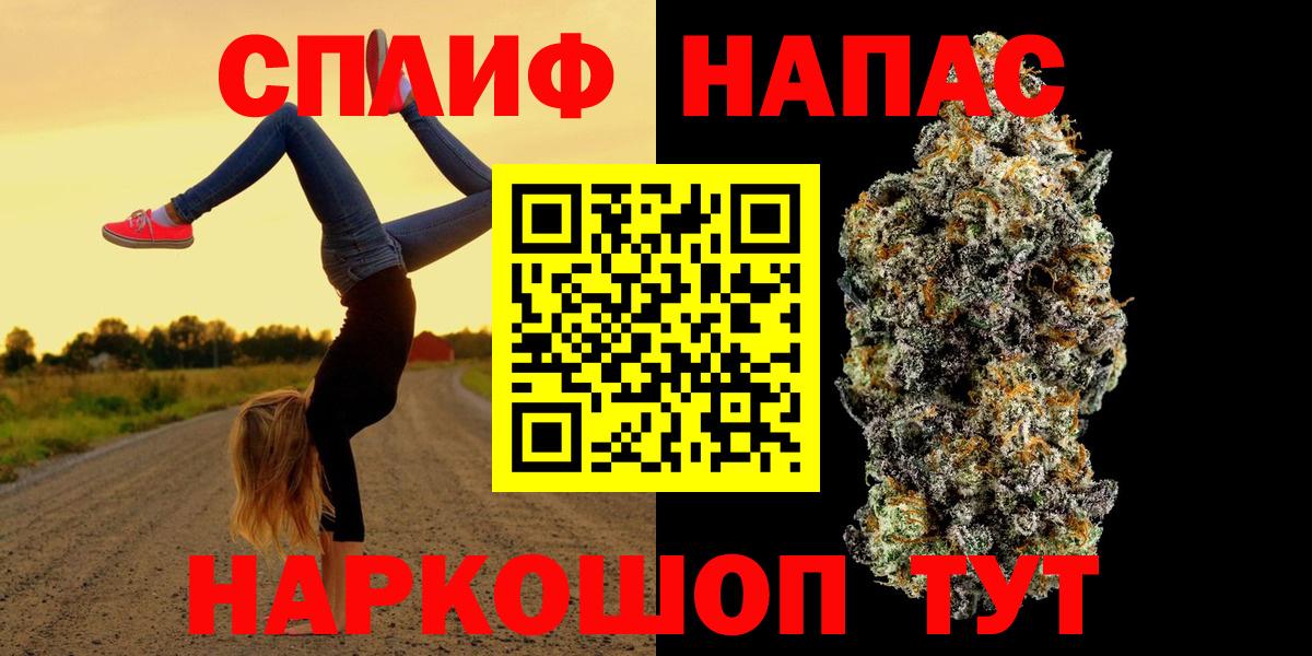 Шишки марихуана VHQ Гусиноозёрск